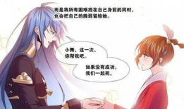 斗罗大陆第一季动漫免费观看,免费畅享热血青春，动漫盛宴等你开启