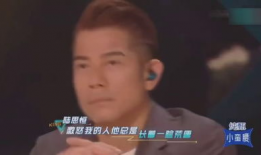 小武哥吃瓜爆料图片,吃瓜爆料图片背后的惊人真相